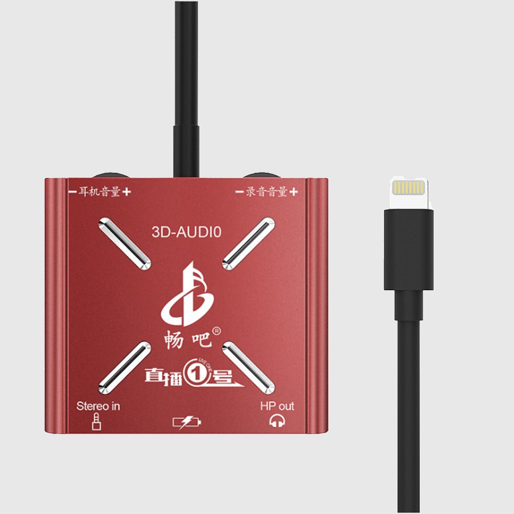 Dây livestream vừa sạc vừa live-Dây livestream stereo-Dây live chất lượng cao-Dây livestream cao cấp