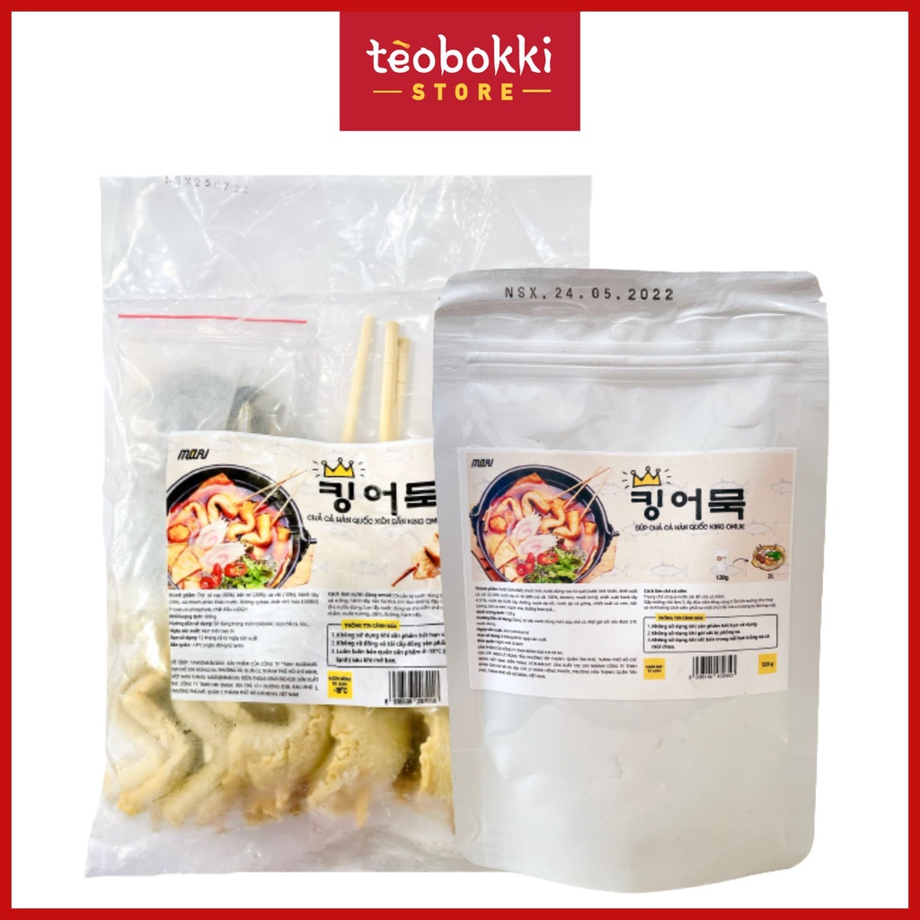 [SHIP HCM] Combo nấu súp chả cá - Súp chả cá Hàn Quốc King Omuk