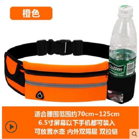 Túi đeo hông bụng nam nữ mini chạy bộ thể thao đựng điện thoại chai nước cực kỳ đa năng tiện dụng TV10