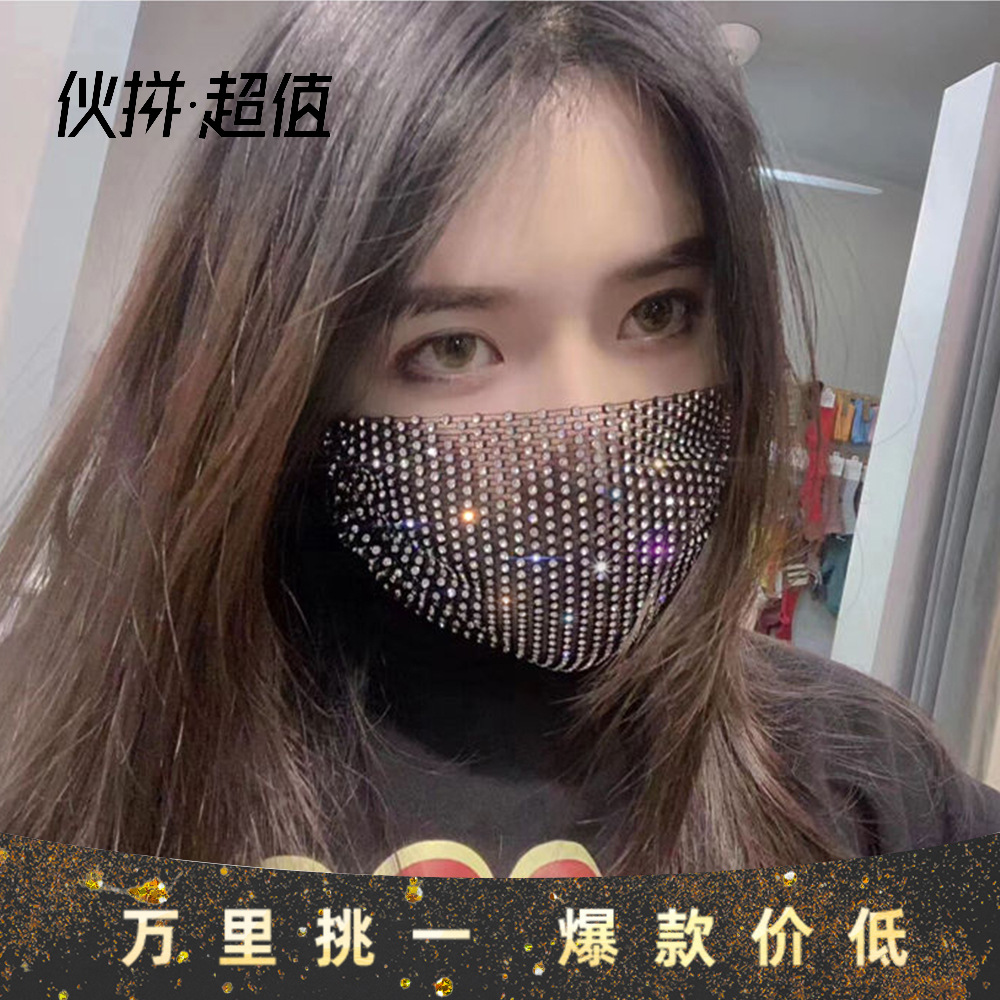 NEW (Hàng Mới Về) Khẩu Trang Chống Nắng Đính Đá Lấp Lánh Phong Cách Âu Mỹ | BigBuy360 - bigbuy360.vn
