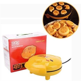 máy nướng bánh magic