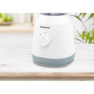 Máy Xay Sinh Tố PANASONIC MX-EX1511WRA