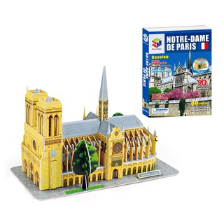 Mô Hình Giấy 3D Magic Puzzle: Nhà Thờ Đức Bà Paris G168-4 [90 Chi Tiết]