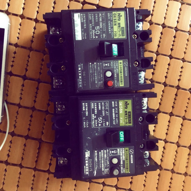 Aptomat chống giật nhật bản 50A