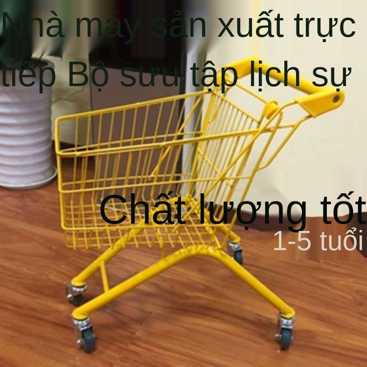 Xe đẩy hàng trẻ em, trung tâm thương mại, siêu thị, hộp đựng đồ em 2-6 tuổi, chơi nam nữ