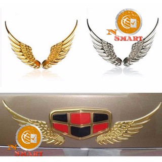 Cánh thiên thần màu BẠC trang trí xe Ô tô Na No Smart Uy Tín Chất Lượng
