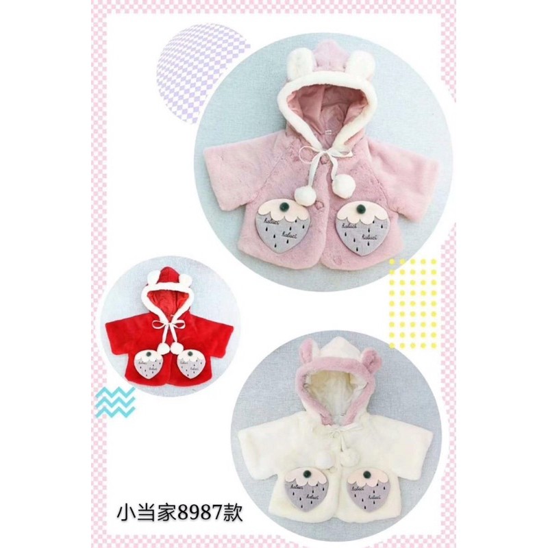 Áo choàng lông có mũ hàng quảng châu cao câp