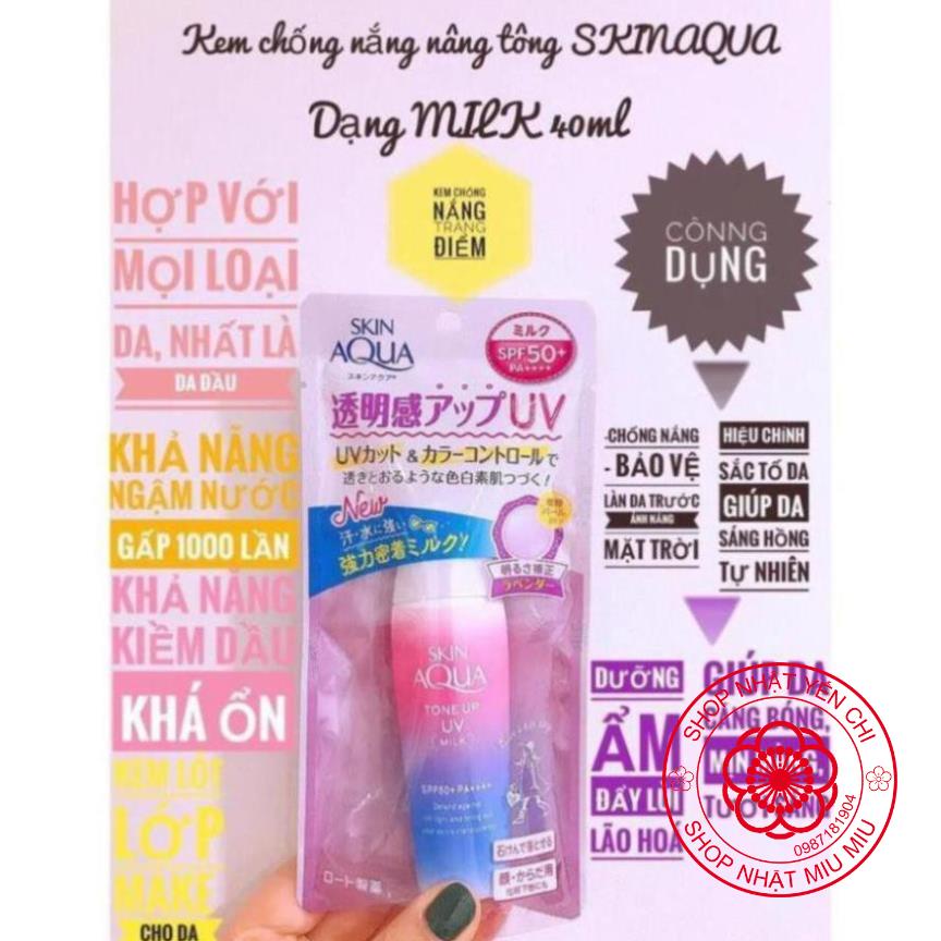 Kem chống nắng 𝐒𝐊𝐈𝐍 𝐀𝐐𝐔𝐀 𝐓𝐨𝐧𝐞 𝐔𝐩 𝐔𝐕 SPF 50+/ PA++++