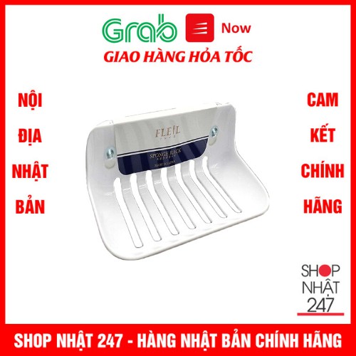 Giá để xà phòng, giẻ rửa bát hút chân không Nakaya Nội địa Nhật Bản