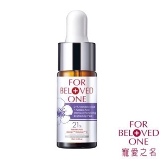 [For Beloved one] Serum 21% mandelic acid 15ml