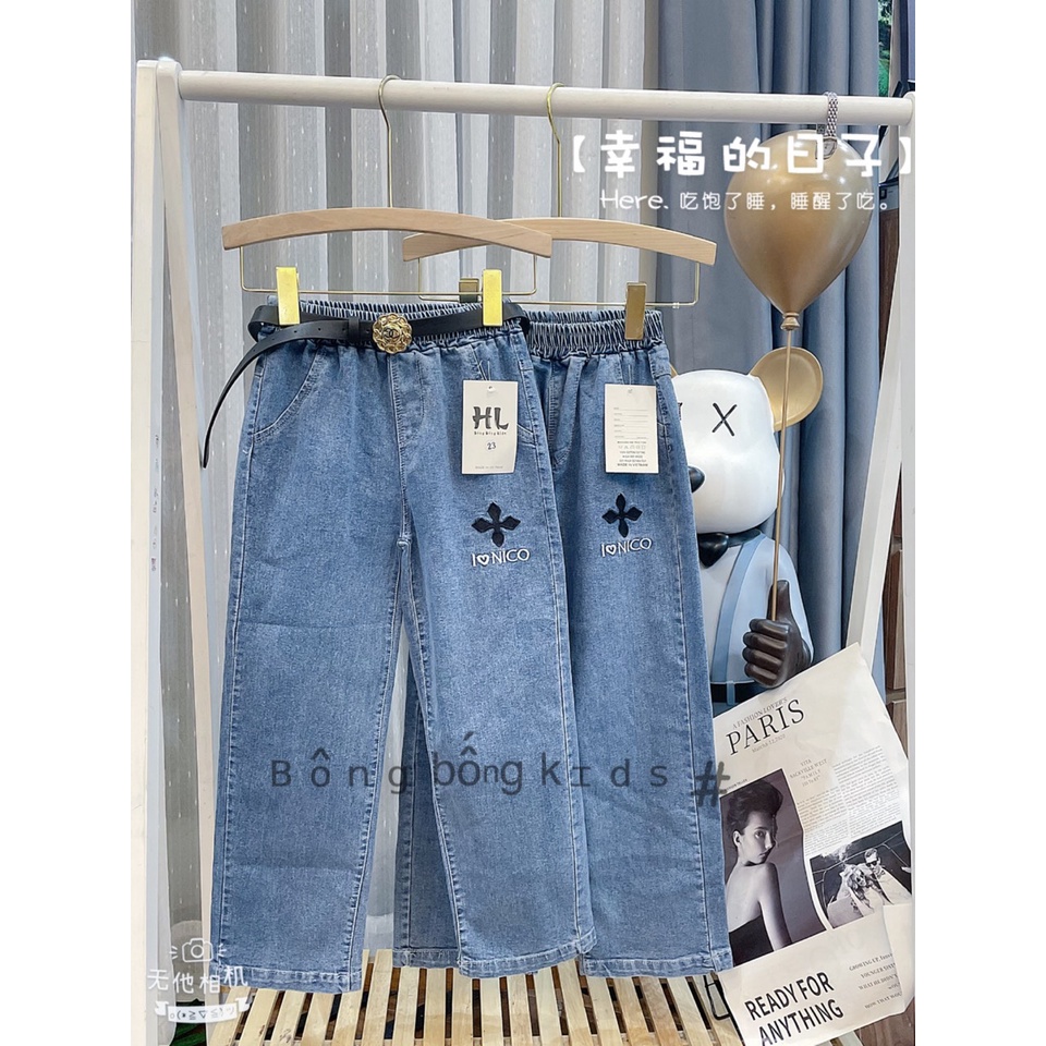 Quần jean ống rộng, quần jean thời trang, quần jean unisex 013906