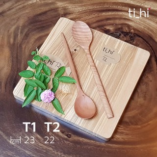 Thìa gỗ tự Nhiên thô, không sơn, không mạ bóng - Chuyên dùng lọc sữa Kefir và làm trà Kombucha.