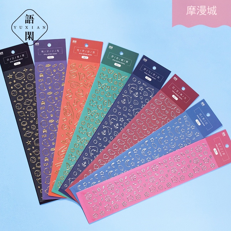 Sticker trong viền vàng viền bạc dùng để trang trí