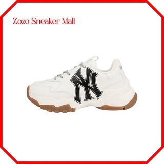 Giày mlb bigball chunky brown sole - giày thể thao mlb ny đế nâu nam nữ da bò đế độn 2 lớp cao cấp full size 36-43