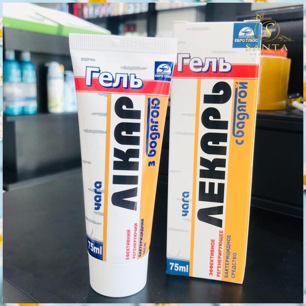 [FREESHIP] Gel B5 Dành Riêng Cho Nặn Mụn Chiết Xuất Từ Nấm Chaga - Phục Hồi - Tái Tạo Da