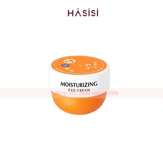 Kem dưỡng Hasi Kokeshi puredoll giảm nhăn & thâm quầng mắt 15g