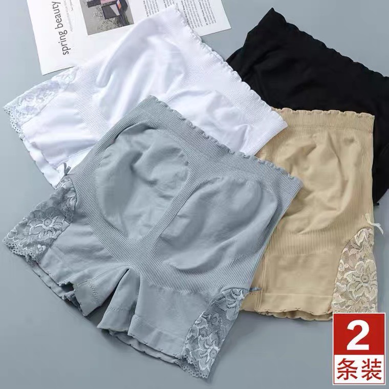 Quần đùi mặc váy ren cạnh nâng mông hiệu quả chất thun co giãn 4 chiều