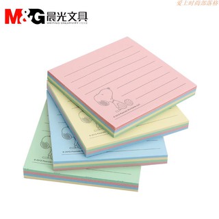 Miếng dán tự dính hình snoopy thời trang ys-80