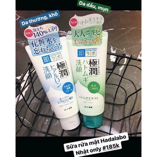Sữa rửa mặt tạo bọt Hadalabo