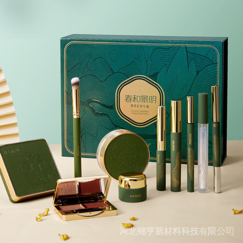 Set 10 món mỹ phẩm trang điểm phấn mắt son môi hai lớp kèm hộp quà tặng valentine