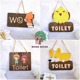 Bảng gỗ decor, bảng gỗ Toilet nhiều mẫu