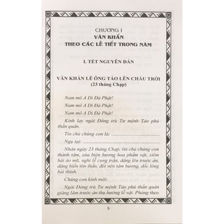 Sách - Văn khấn Nôm (ND25)