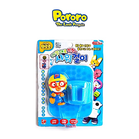 [Hàng Chính Hãng] Kệ Để Vòi Sen Pororo Pororo Bath Book 10x12cm