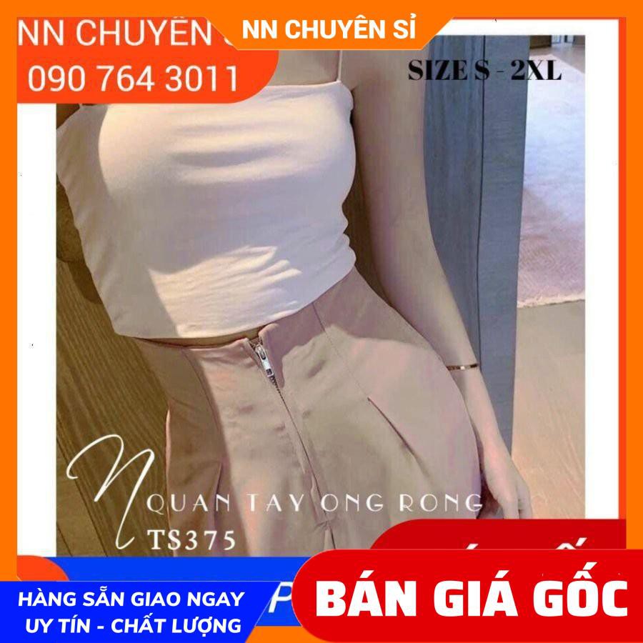Quần tây có size đến 55kg ⚡Hàng đẹp⚡Ảnh thật⚡ Quần tây ống suông TS373 ⚡ Quần công sở nữ