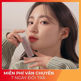 [ NEW] Son thỏi siêu lì Romand New Zero Matte Lipstick 3g