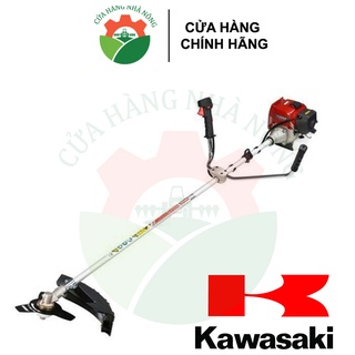 Máy cắt cỏ 2 thì kawasaki tj53e 53cc