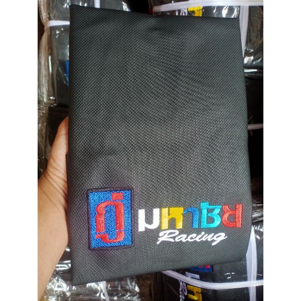 Da yên thêu đa năng bọc cho xe số và xe ga.