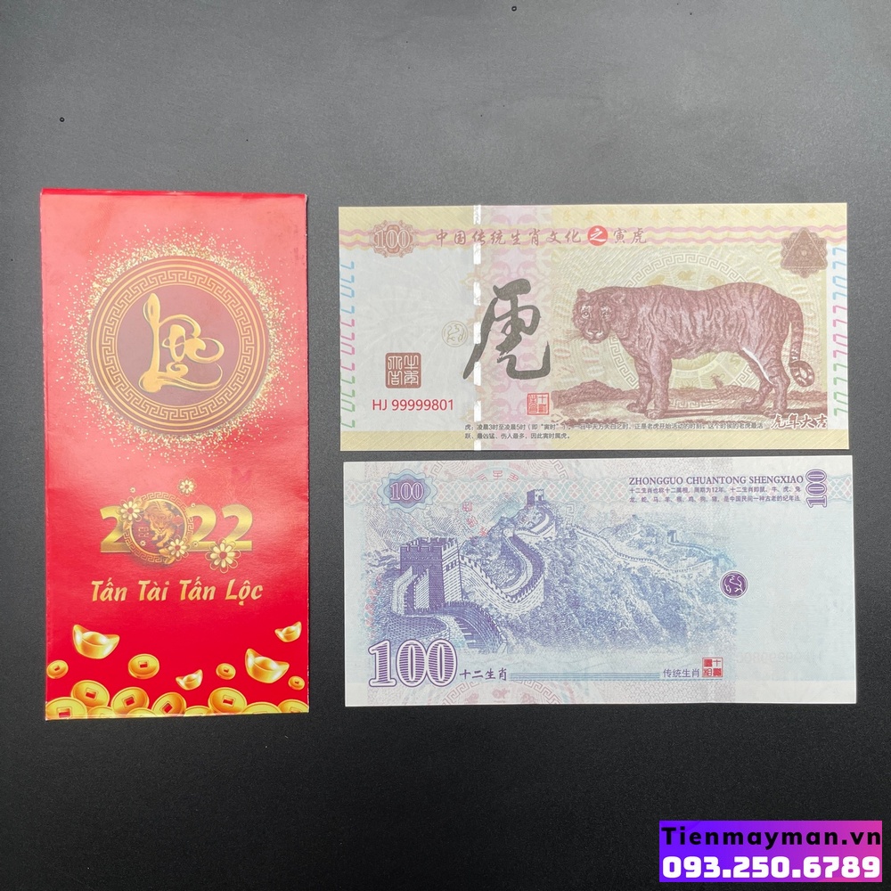 Tiền Con Hổ Trung Quốc lưu niệm phát hành Lì Xì Tết 2022, đi cùng bao lì xì, Quà Tết 2022