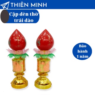 Cặp đèn thờ trái đào thủy tinh