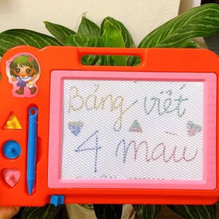 Bảng từ tự xoá nam châm MẪU MỚI  nhất gồm 4 màu trong 1 bảng, chất liệu nhựa an toàn kích thước to 28x20cm
