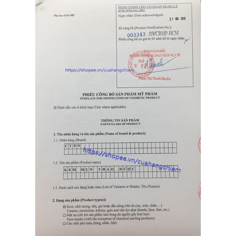 KEM CYDO ĐỦ MẪU 12G