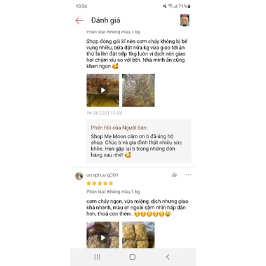 CƠM CHÁY SIÊU CHÀ BÔNG 500GR♥️♥️ NƯỚC SỐT TRUYỀN THỐNG