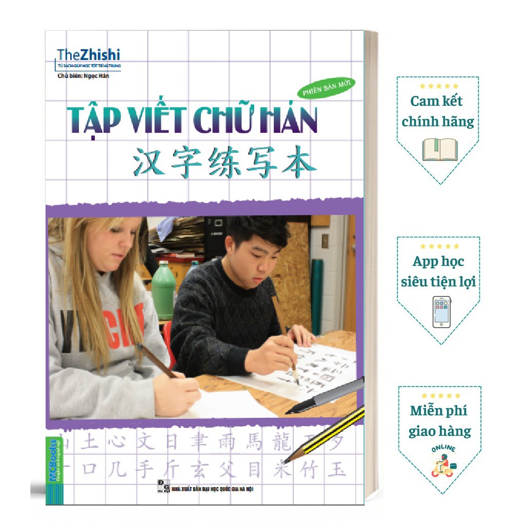 Sách - Tập viết chữ Hán - Phiên bản mới
