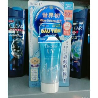 Kem chống nắng Biore UV Aqua Rich Watery Essence SPF50+/PA++++ 50ml