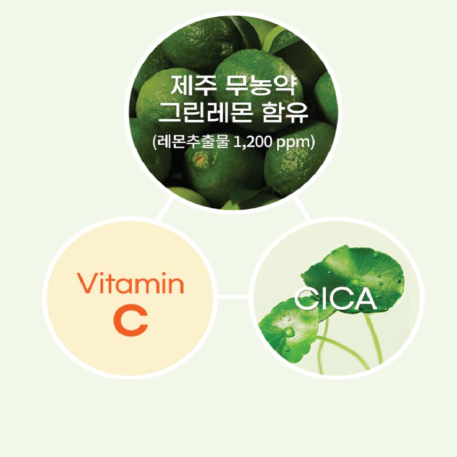 Sữa rửa mặt dưỡng sáng da Nature Republic Vitapair C Foam Cleanser 150ml