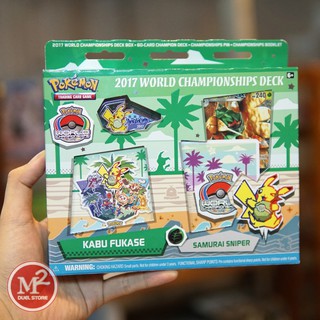 Bộ thẻ bài Sun & Moon / Sword & Shield TCG của nhà vô địch thế giới 2017: Samurai Sniper - Võ Sĩ Thiện Xạ