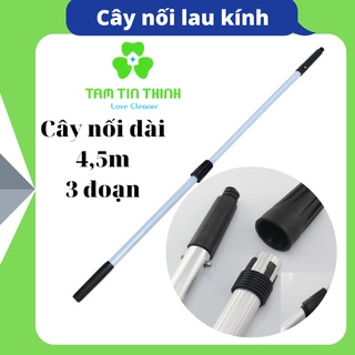 Cây nối lau kính, vệ sinh pin năng lượng mặt trời cán dài bằng nhôm 4,5m Baiyun ( không có bông thỏ và gạt kính )