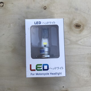 Đèn pha LED xe máy BMA 2 tim chân H4 siêu sáng