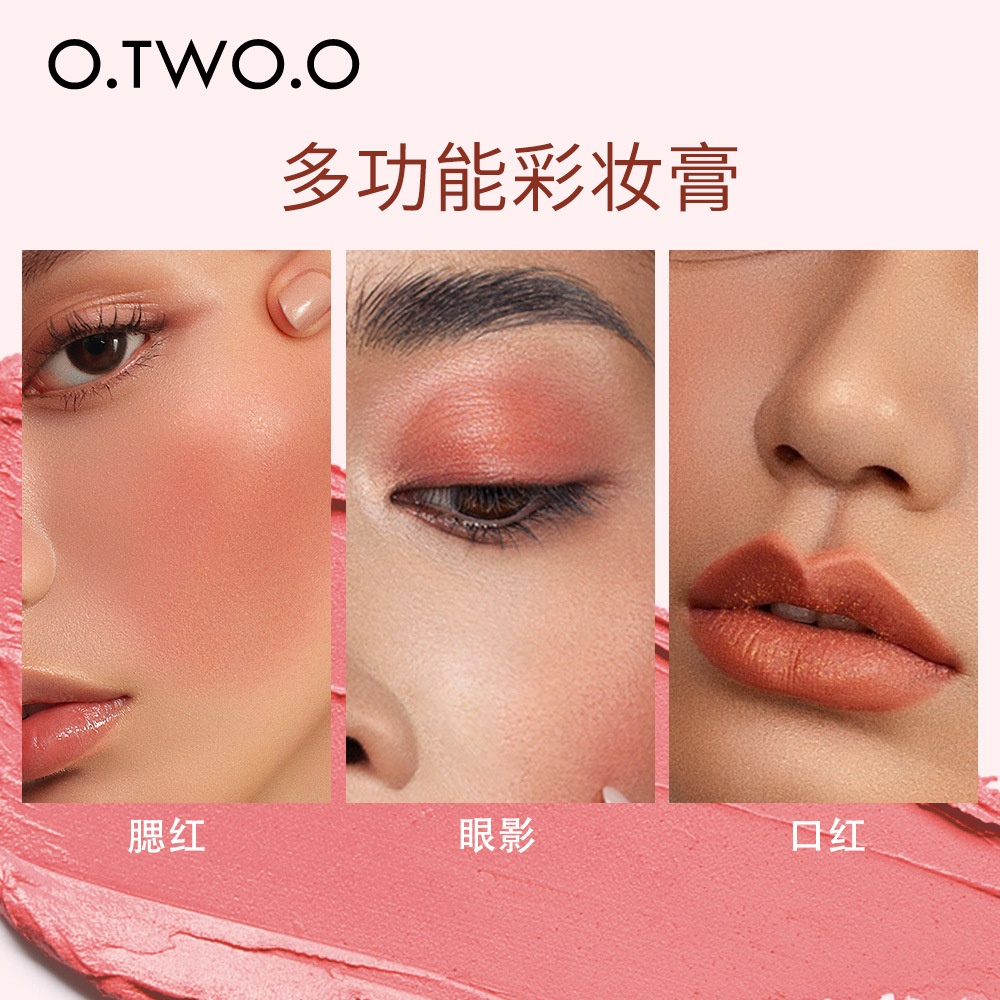 [Hàng mới về] Bảng phấn mắt má hồng son môi O.TWO.O 3 trong 1 chống nước tiện dụng
