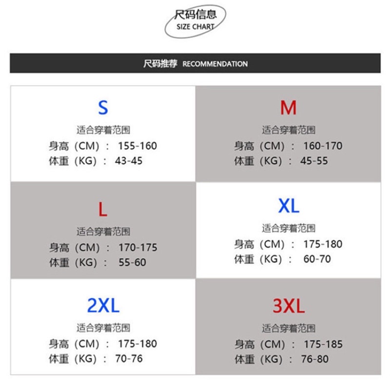 Khoác phao dáng hàn quốc