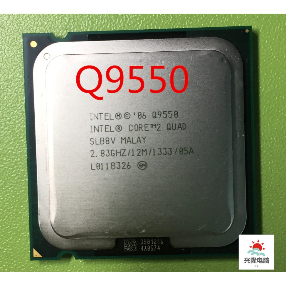 Intel Core 2 Quad Q9550 2.83GHz, 12MB L2 Cache, - q 9550 | WebRaoVat - webraovat.net.vn