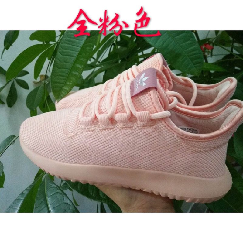 Giày Thể Thao Adidas Tubular Shadow 350 Thiết Kế Trẻ Trung Năng Động Cho Nam