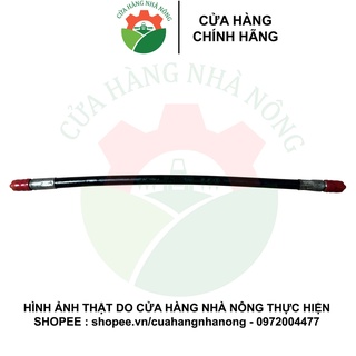 Bộ ống cáp máy cắt cỏ balo 73/84/88/90 cm zin cao cấp