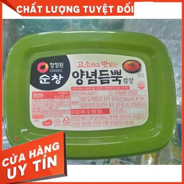 Tương trộn ssamjang chấm thịt hàn quốc 200g - 순창 양념듬뿍 쌈장