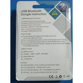 USB Bluetooth 4.2 Phát Bluetooth