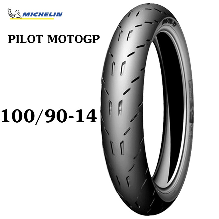 Lốp Xe Máy Michelin 100/90-14 M/C 57S PILOT MOTOGP TL